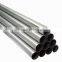 ERW / LSAW spiral welded sus304 stainless steel tube/pipe