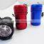 Onlystar GS-8016B keychain aluminum led bright flashlight mini led keychain torch