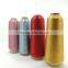 China Factory Supplier Multicolor Metallic Yarn Used Embroidery Machine