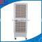 two stage evaporative air cooler portable