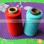 Trade Assurance big cone sock yarn new style regenerated cotton yarn