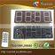 Remote control set +ON/OFF 88:88 or 88:88:88 digits Count down/UP Timer Digital Clock 7 Segment Bars LED Display