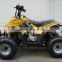Camouflage color small sports atv quad with reverse gear