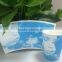 vrigin pulp good quality Paper Cup Fan