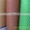 Spunbond Nonwoven Cleaning Cloth For Hospital