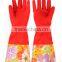 Long PVC household gloves