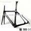 CBK CFM032 chinese oem carbon road frame