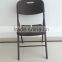 Plastic folding chair with rattan design style for outdoor use for whole sale from China
