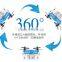 FY804 super mini rc flyer,2.4g 4ch hand-thrown drone headless mini copter