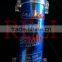 Trade assurance 05RAC-18 0.1-3farad,24-29V,car stereo ,car audio capacitor