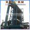 DHB20 concrete cement asphalt mixer for sale with new style