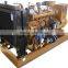 180KW coal power generator for steel plant and coke-oven plant