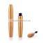OEM matte yellow aluminium mascara container / case / tube / packging / bottle
