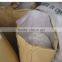 technical grade inorganic salt sodium hexametaphosphate SHMP