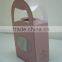 High Quality Recycled & Folding Packaging Paper Box With Window