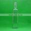 GLB245 Argopackaging Clear Glass Bottle 245ML Oilve Oil Bottle Flint Glass Bottle