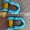 High Tensile Steel 210 Shackle Dee Type Screw Pin Dee Shackle