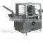 Automatic Cartoning Machine (XWZ-120A)