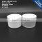 120ml 4oz 120g luxury white cosmetics jar with screw cap