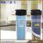 280ml Plastic Coffee Mug Cup Wholesale