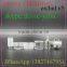 potentially popular orchid v5 orchid v4 orchid v3 with factroy price