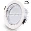 12Watt 4-inch Dimmable Retrofit LED Recessed Lighting Fixture                        
                                                Quality Choice