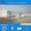 China  ISO prefabricated House for Camp Office and dormitory, Made IN China modular house, China  prefab home