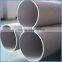 Stainless steel tube / Seamless / ASTM A312 Standard