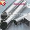 Stainless Steel Welded Pipe Price Per Kg --310S Steel Stainless Pipe Tube
