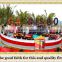 Newest 30/40 Seats Amusement Rides Theme Park Disco Tagada For Sale