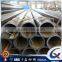 Q195 Q235 Q345 carbon steel tube ERW Steel and iron pipes