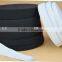 Custom woven elastic tape,elastic tape manufacturers,elastic webbing, Elastic rubber tape for garment and underwears