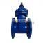 3 Inch PN25 Ductile Iron Swing Check Valve