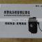 HD 1080 Encrypt HD law enforcement recorder