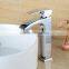 QL-1432 Hot Sale Basin Faucet,Best Basin Tap,Wash Basin Taps