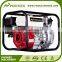High Pressure 1.5 Inch and 1 Inch Gasoline Water Pump