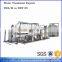 60T Ultrafiltration Water Treatment Machine