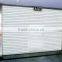 fire rated roller shutter