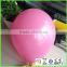 12 inch latex balloon helium balloon price