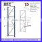 storehouse stock accessories display rack HSX-89