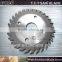 wallboard cutting tungsten carbide tipped saw blade