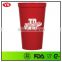 customized bulk smooth white stadium cup 22 oz