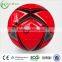 Zhensheng cheap football