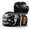 Descendants of high-grade PU leather dragon boxing gloves wholesale,Real men's worth having