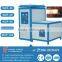 High frequency bolts ends forging IGBT induction heater