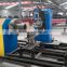 china high quality tee hole/circular hole/centex line offset steel pipe plasma cutting machine
