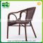 Hot sales Luxury Non-wood Aluminum cane garden chair