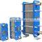 ASME Gasket SS316L beer plate heat exchanger