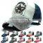 Distressed Vintage High quality embroidery worn-out baseball cap