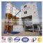 Flake Cement Silo Price Used in Concrete Batching Plant